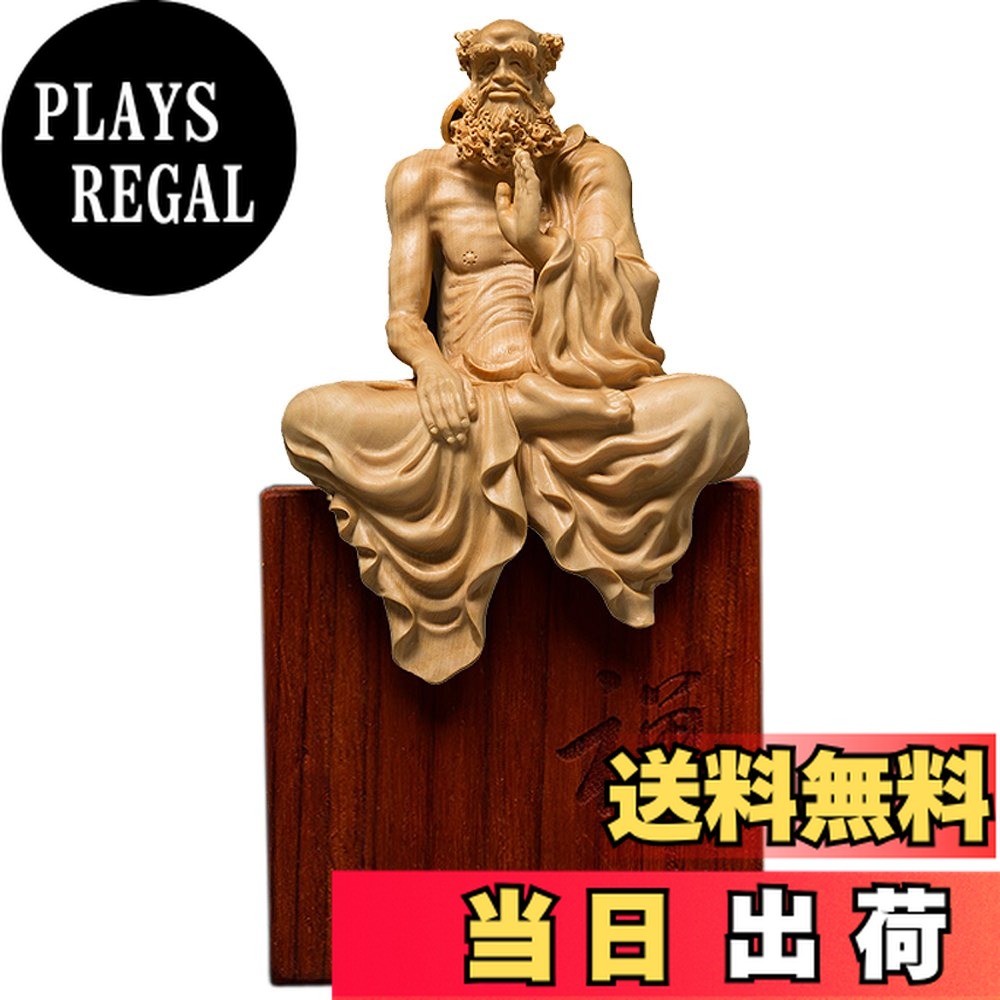 新ドイツ零年('91仏) 廃盤希少 新ドイツ零年('91仏) ゴダール監督作品