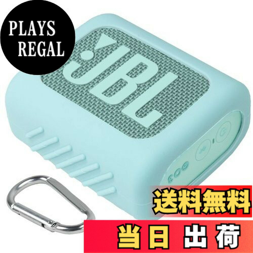 楽天市場】bluetooth スピーカー ミントグリーンの通販