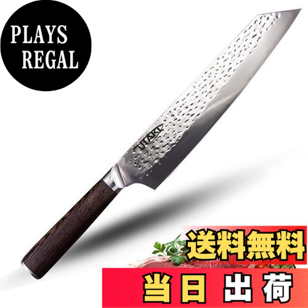 楽天市場】包丁 剣型の通販