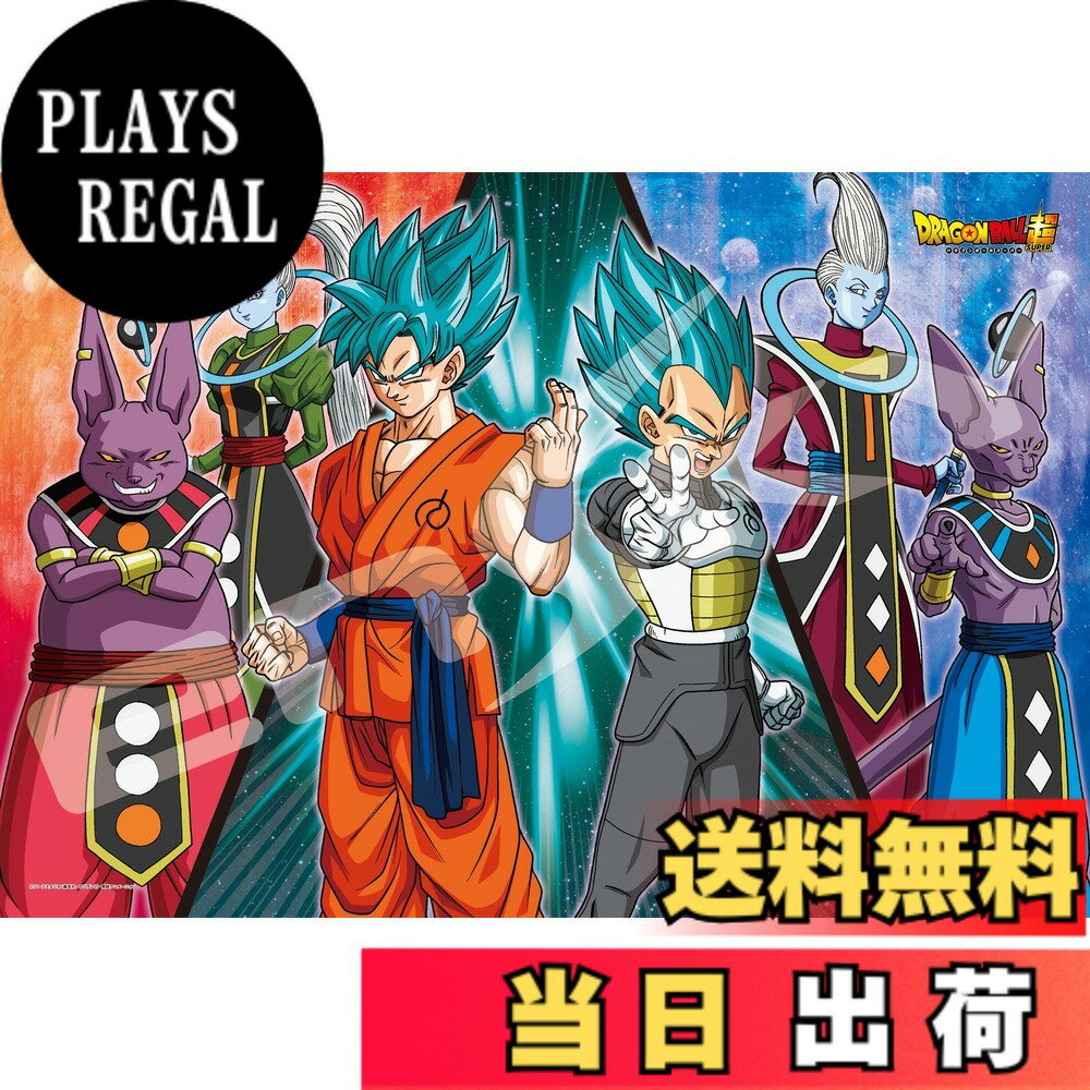 楽天市場】ドラゴンボール（パズル｜ホビー）の通販