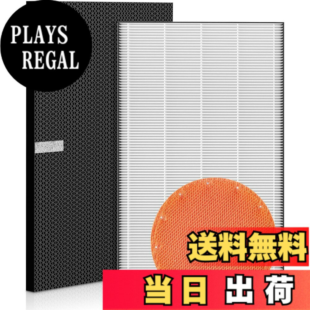 楽天市場】ダイキン 加湿空気清浄 mck70xksの通販