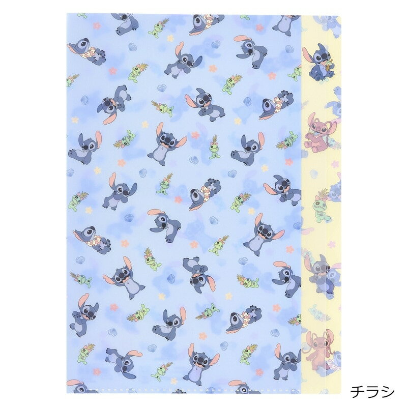 く*ま様 スティッチ 4点クリアファイルセット く*ま様 スティッチ 4点