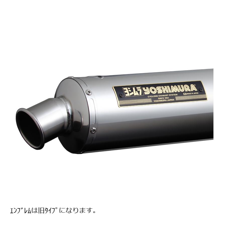 楽天市場】nc39 ヨシムラの通販