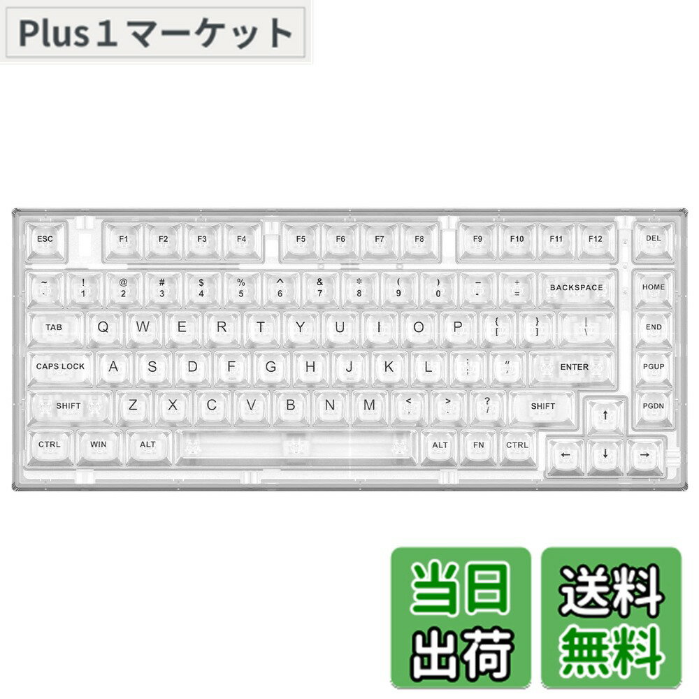 楽天市場】YUNZII X75 PROの通販