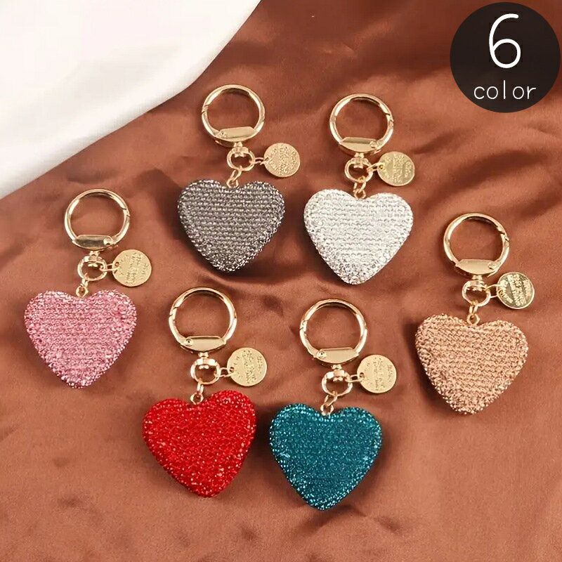 楽天市場】キーホルダー ハート キラキラの通販