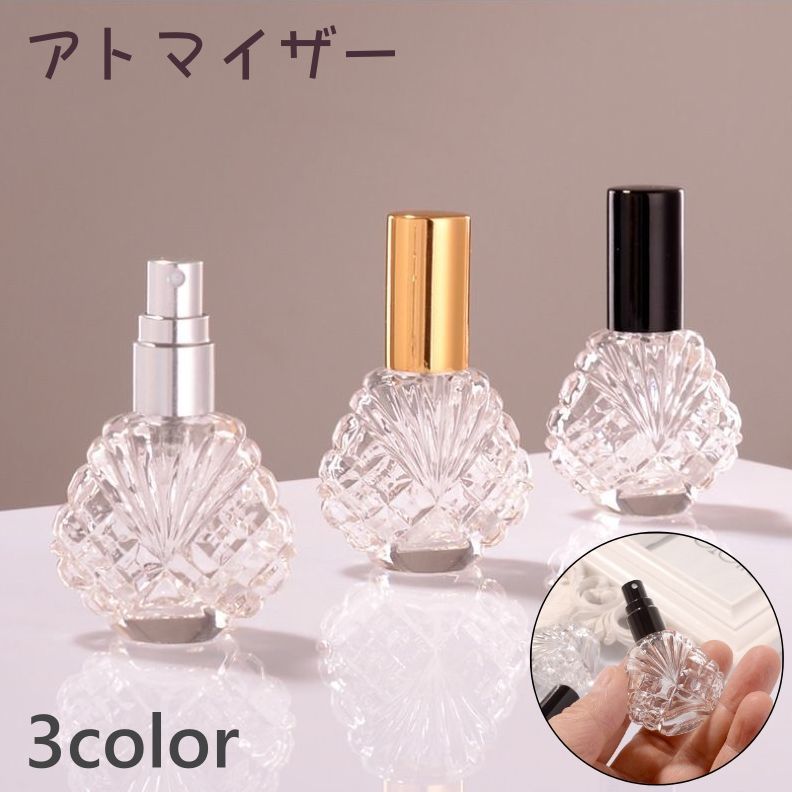 楽天市場】香水 空ボトルの通販