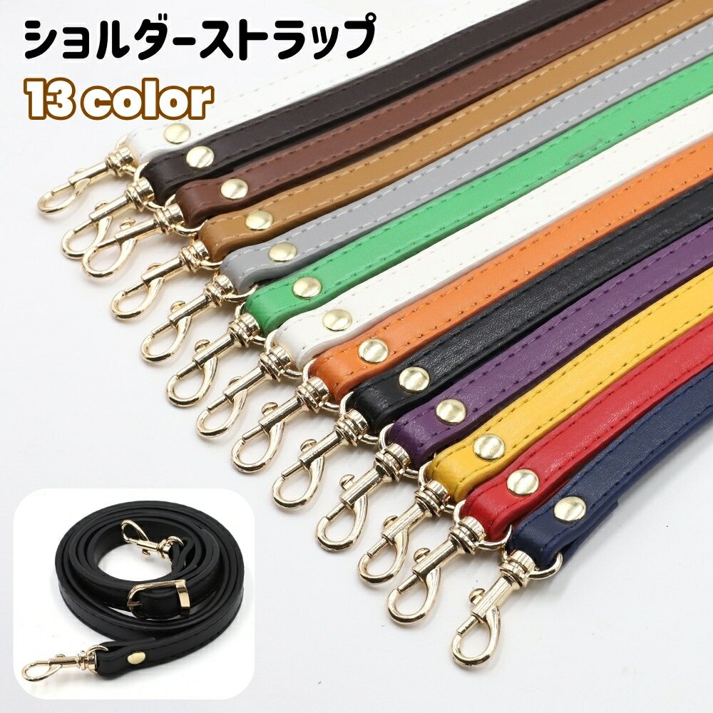 楽天市場】ひも 緑（バッグ｜バッグ・小物・ブランド雑貨）の通販