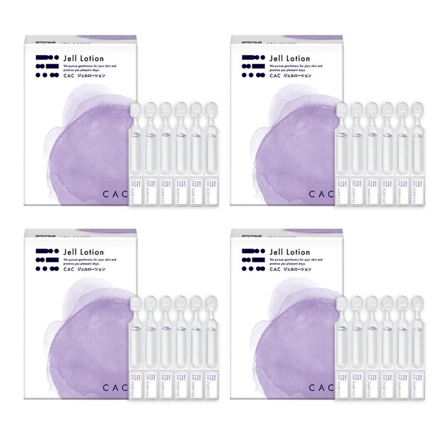 楽天市場】cac 化粧品 ジェルローションの通販