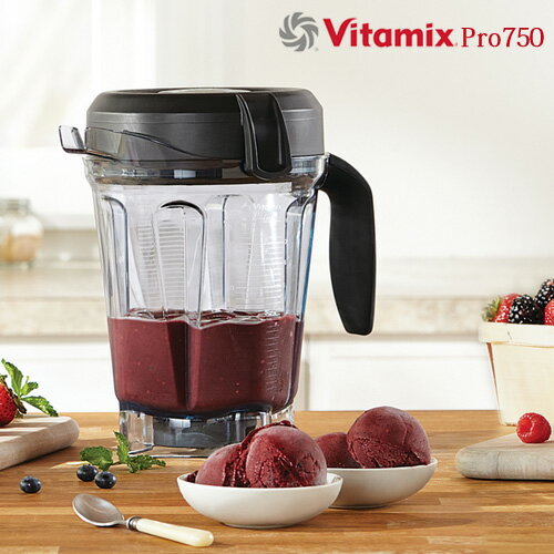 楽天市場】vitamix pro 750の通販