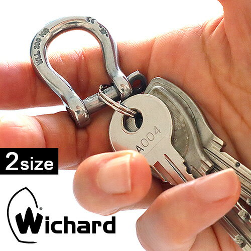 楽天市場】カラビナ フランスの通販