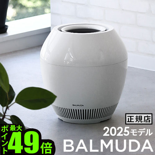 ダイキン工業 ダイキン(DAIKIN) 加湿空気清浄機「うるおい光クリエール