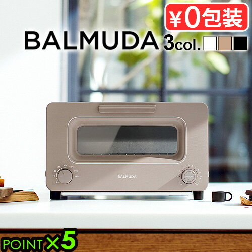 デロンギ ディスティンタ コレクション オーブン＆トースター[EOI407J