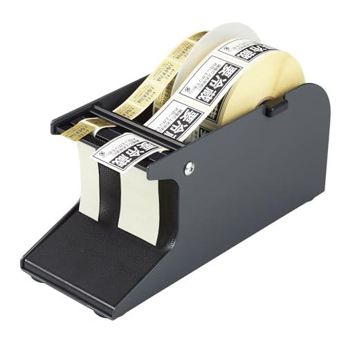 楽天市場】ロールシール 台（日用品雑貨・文房具・手芸）の通販