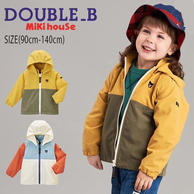 楽天市場】ミキハウス ダブルb（コート・ジャケット｜キッズ