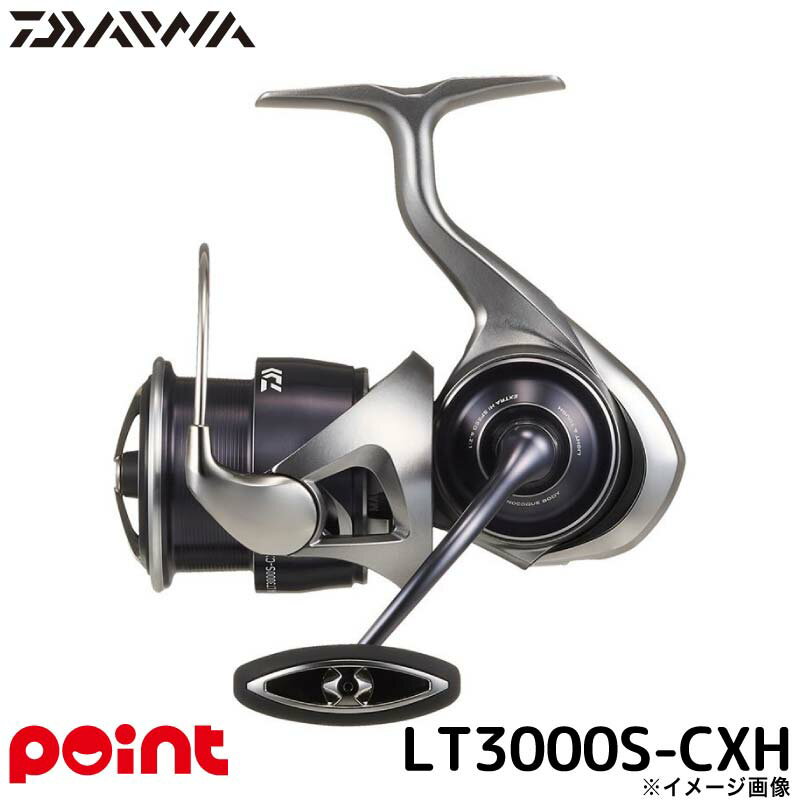 楽天市場】ダイワ(daiwa) 18カルディア lt 3000－cxの通販