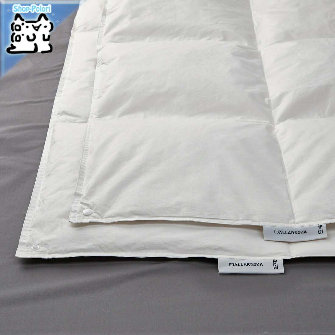 楽天市場】ikea 布団 ダウンの通販