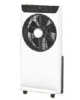 楽天市場】skj ミストファンの通販