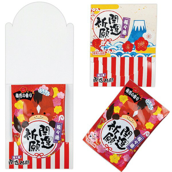 楽天市場】福々湯の通販