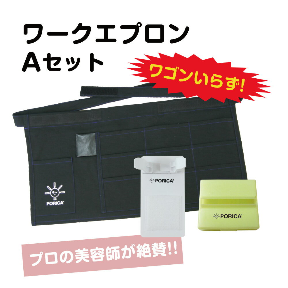 楽天市場】ワインディング 国家試験 ロッド（美容・コスメ・香水）の通販