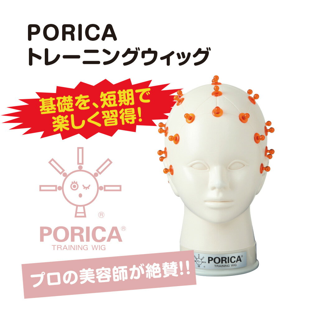 楽天市場】ワインディング 国家試験 ロッドの通販