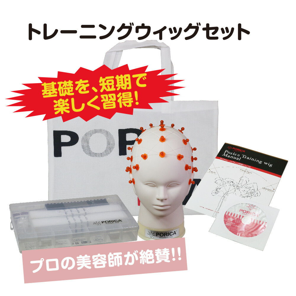 楽天市場】ワインディング 国家試験 ロッドの通販