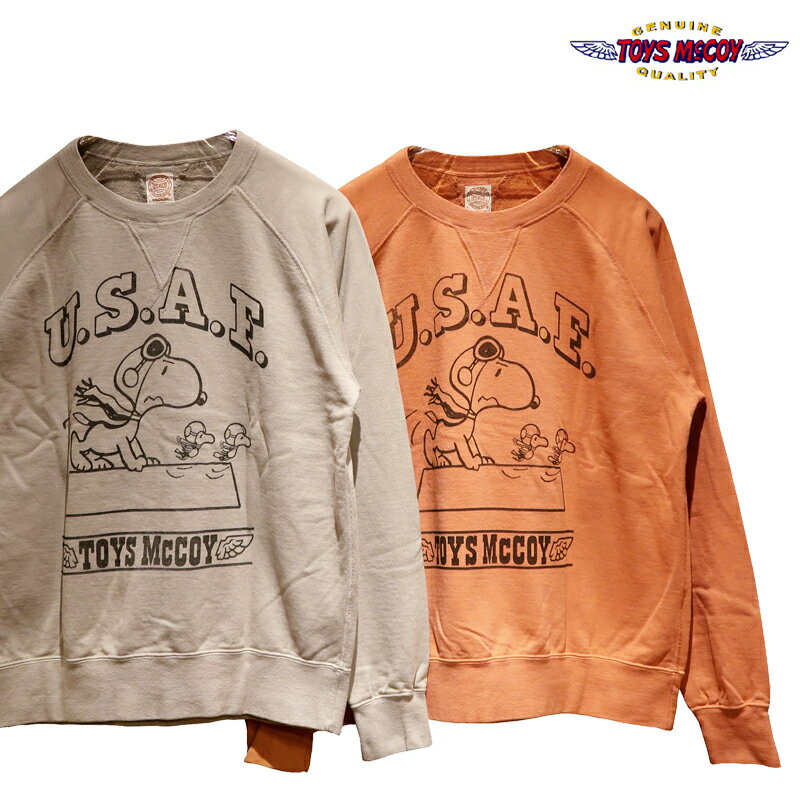 トイズマッコイ 大脱走 S.マックイーン スウェト Small トレーナー