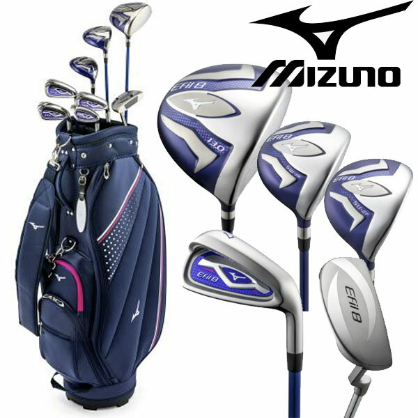 楽天市場】ミズノ（クラブセット｜レディースクラブ）：クラブ<ゴルフ