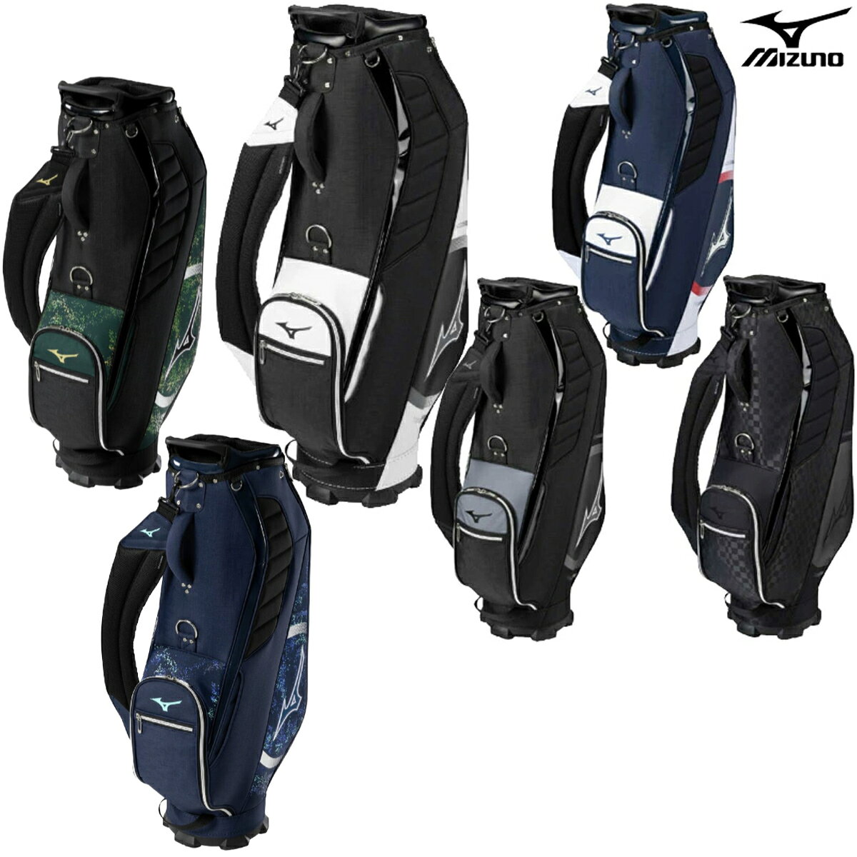 楽天市場】キャディバッグ（ブランドミズノ）（バッグ・ケース｜ゴルフ