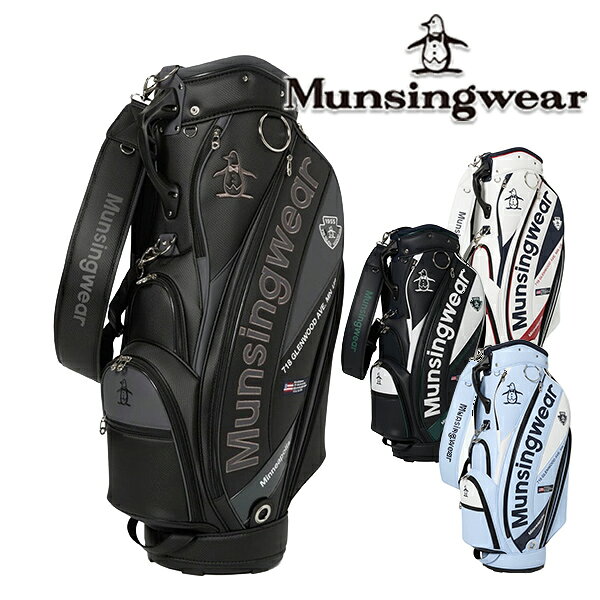 楽天市場】キャディバッグ（ブランドマンシングウェア）（バッグ