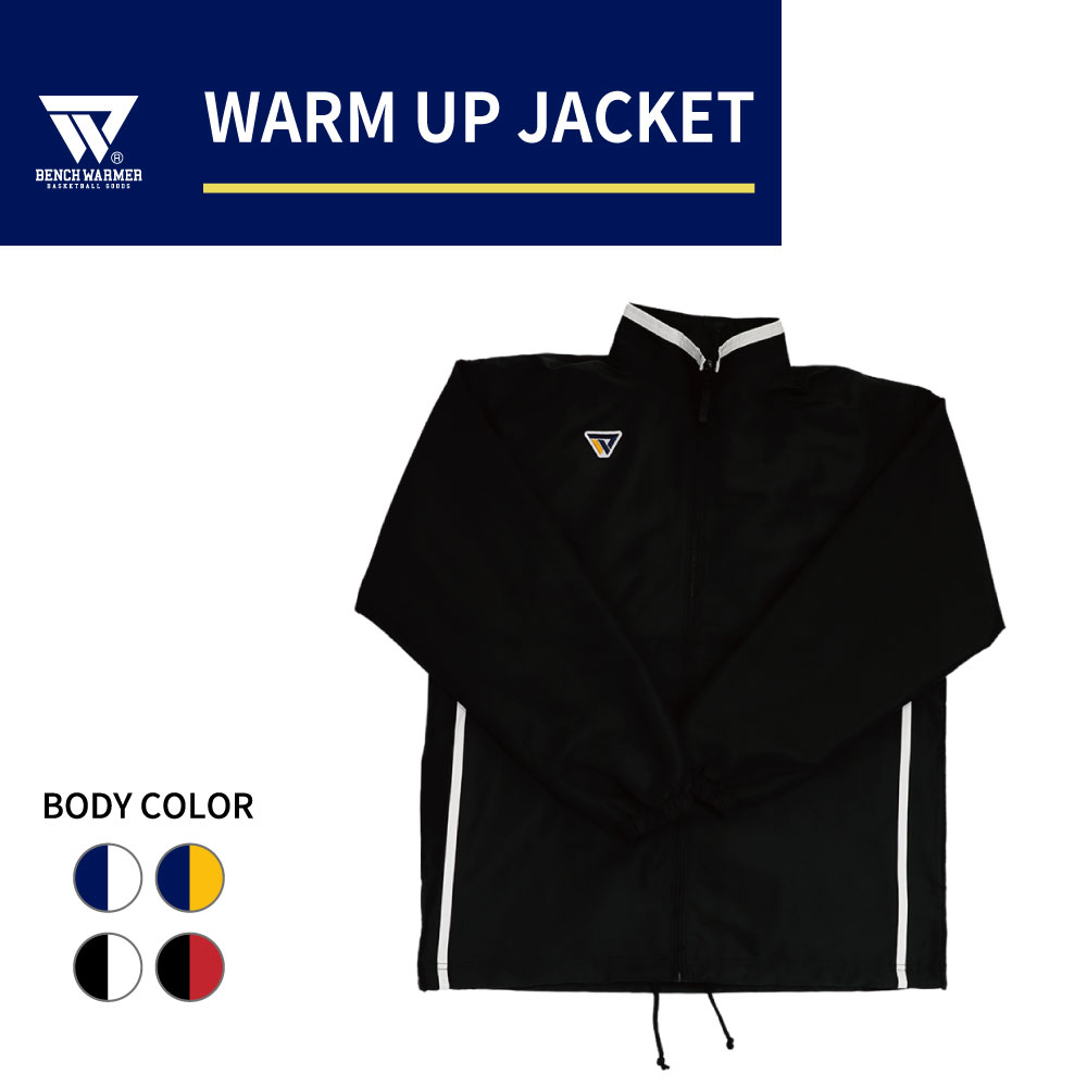 楽天市場】ウォームアップジャケット バスケの通販