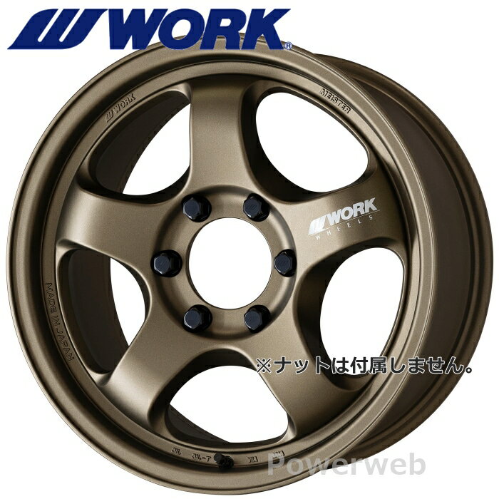 楽天市場】WORK（ホイール穴数6）（ホイール｜タイヤ・ホイール）：車
