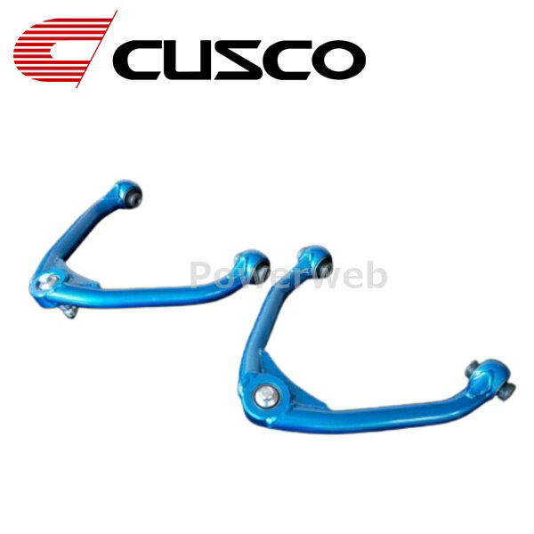 楽天市場】z33 クスコ アッパーアームの通販