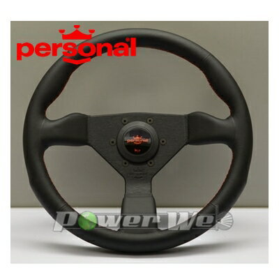 楽天市場】パーソナル グリンタの通販