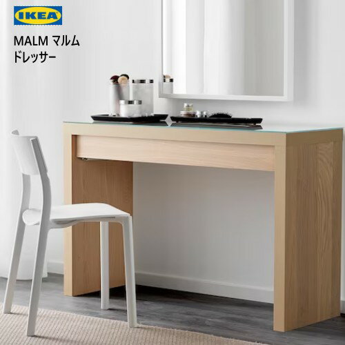 楽天市場】ikea ドレッサー（その他｜テーブル）：インテリア・寝具