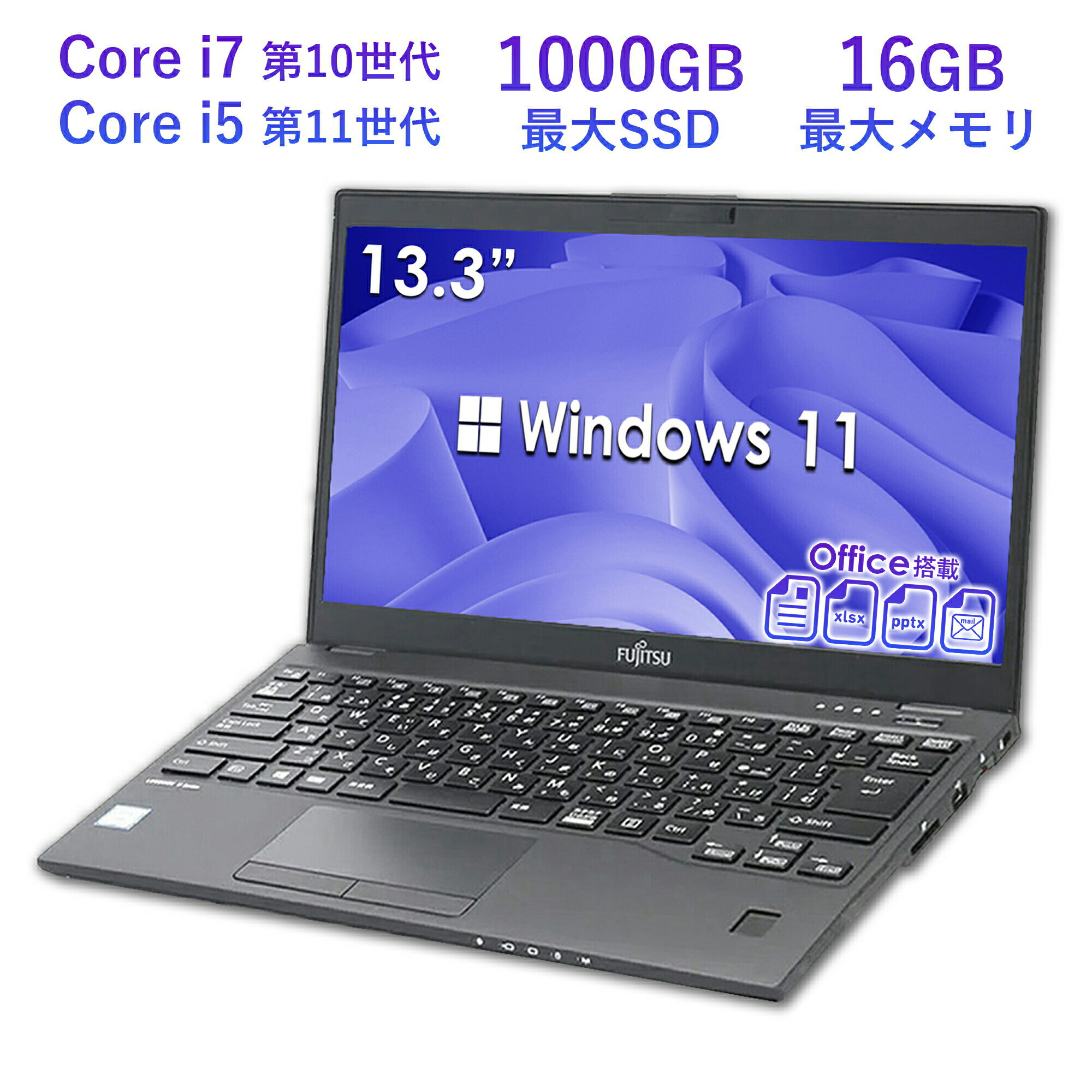 楽天市場】第10世代 core i7の通販