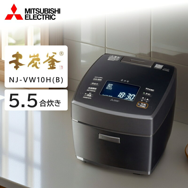 楽天市場】nj-vw10fの通販