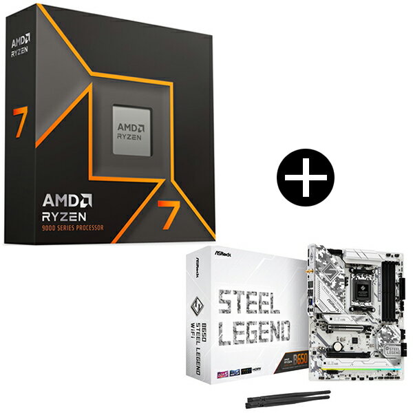 楽天市場】マザーボード cpu メモリ セット（メーカーAMD）の通販