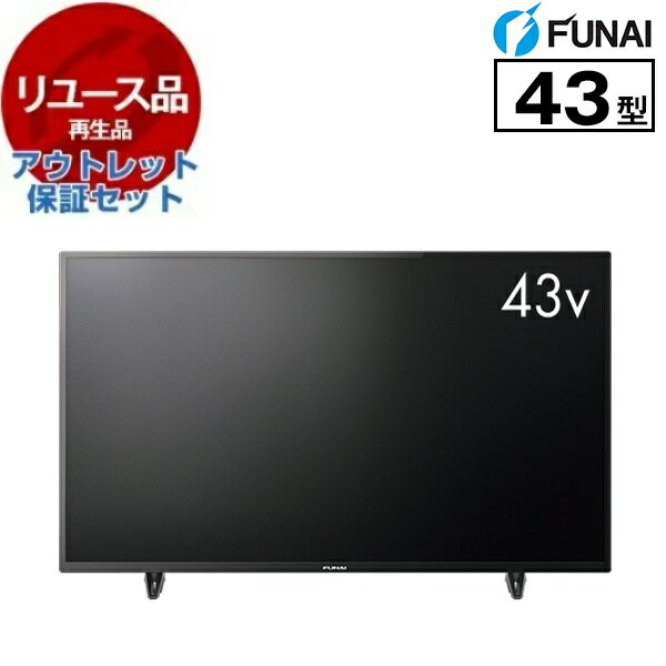 楽天市場】funai テレビ（画面サイズ（テレビ）40 ～ 44型）（TV