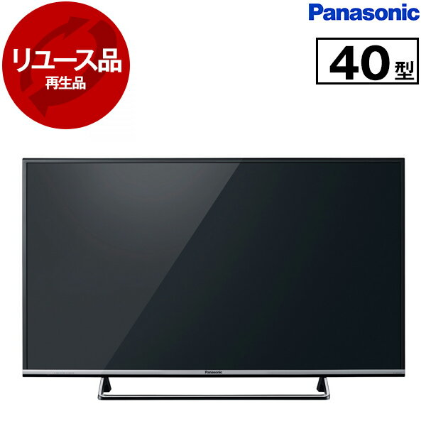 超美品】Panasonic 40型4K液晶TV 2022年式 引取りで値引き可 超美品
