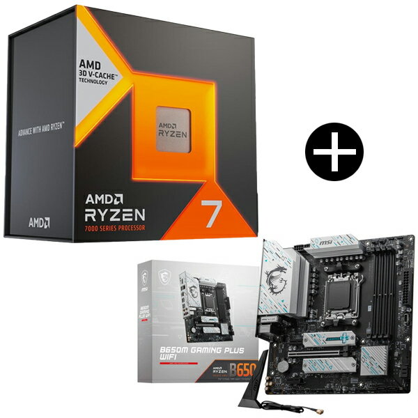 あ*ん様 CPU、マザーボード、メモリセット 楽天市場】マザーボード cpu