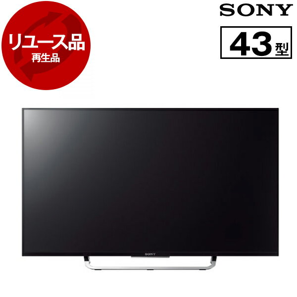 即購入不可 Sony BRAVIA 大画面液晶テレビ 即購入不可 Sony BRAVIA 大