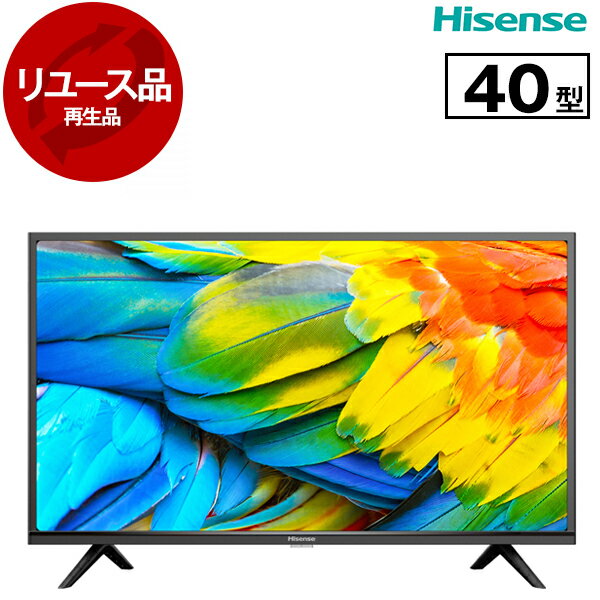 楽天市場】テレビ ハイセンス 中古の通販