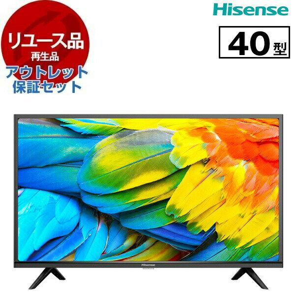 楽天市場】液晶テレビ 中古（画面サイズ（テレビ）40 ～ 44型