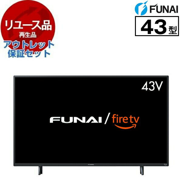 楽天市場】funai テレビ（画面サイズ（テレビ）40 ～ 44型）（TV