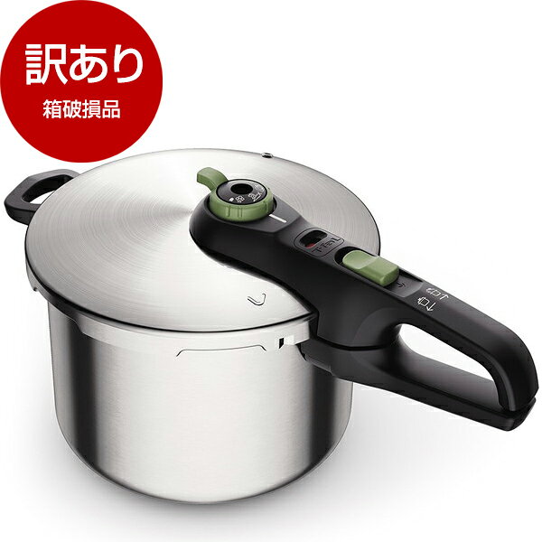 楽天市場】ティファール アウトレット（キッチン用品・食器・調理器具