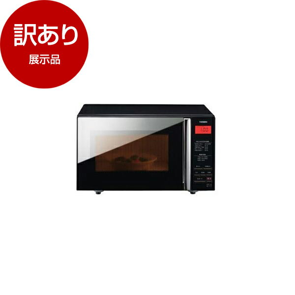 楽天市場】展示品（電子レンジ・オーブンレンジ｜キッチン家電）：家電