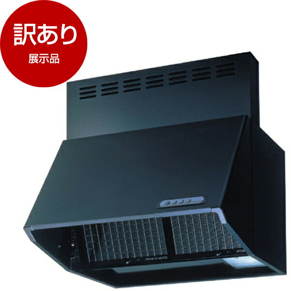 楽天市場】アウトレット OUTLET（換気扇・レンジフード｜ビルトイン