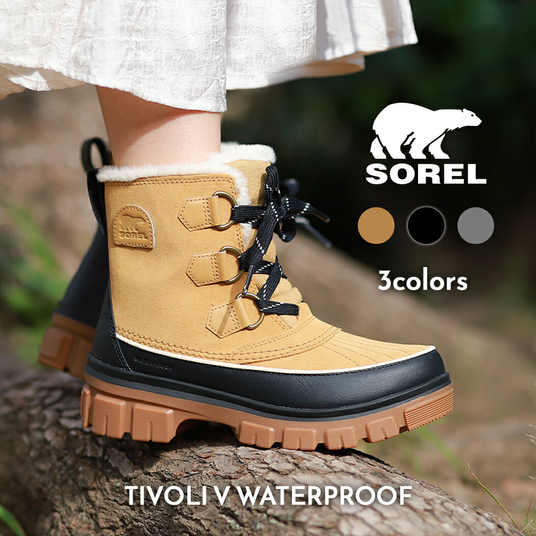 楽天市場】sorel ソレル tivoli 2 ティボリ 2の通販