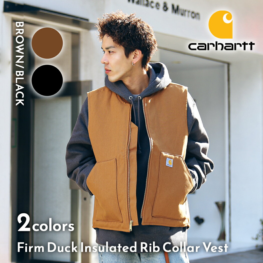 楽天市場】carhartt ダック ベスト ブラックの通販