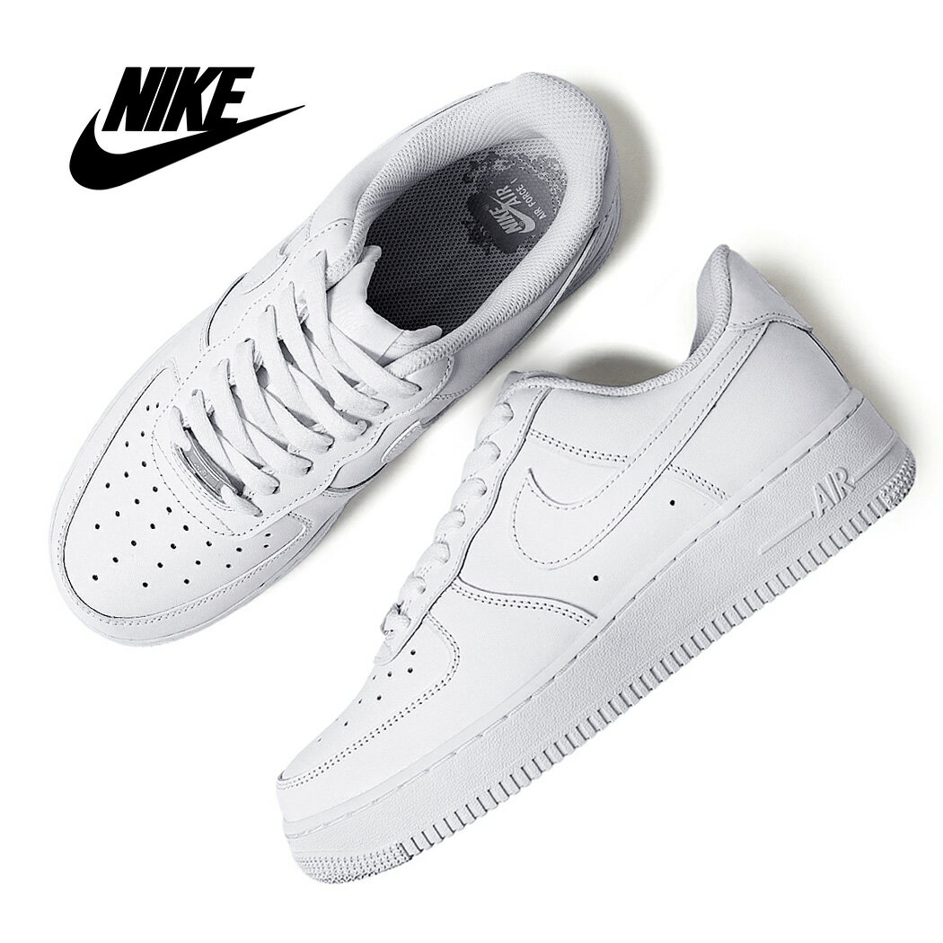 楽天市場】NIKE air force 1（靴サイズ（cm）23.5）（レディース靴｜靴